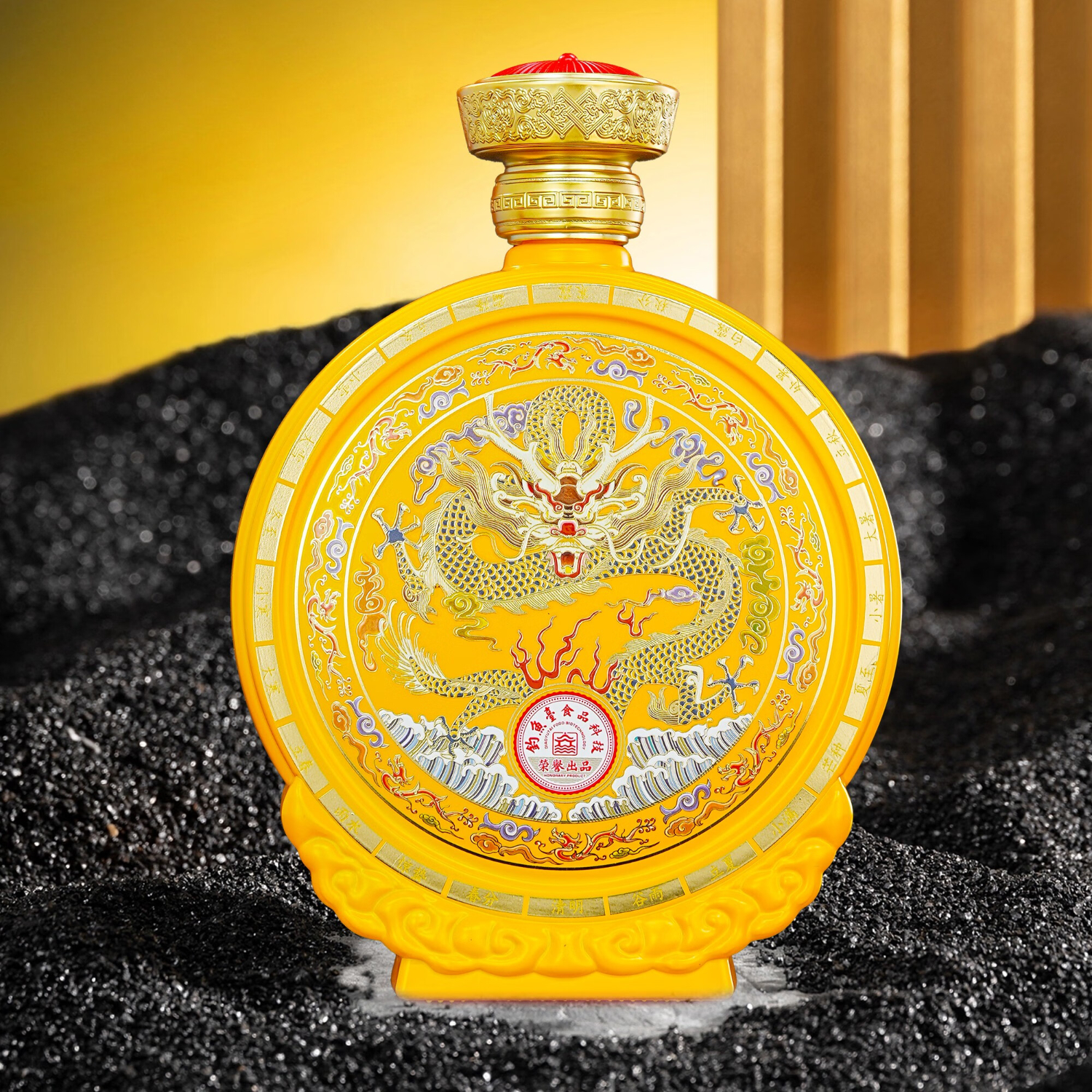 華图酱香型 白酒 收藏自饮 53度 999mL 1盒 华图臻传一盒