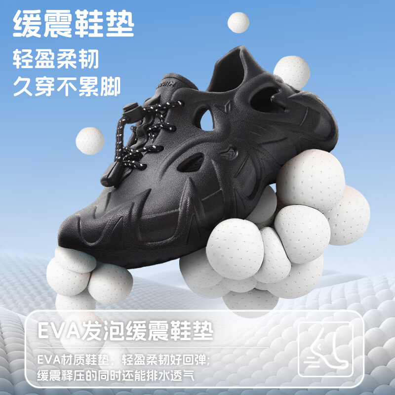 维动(VEIDOORN)儿童獠牙运动拖鞋男外穿凉拖厚底篮球拖鞋游泳防滑潮流户外沙滩鞋 黑色【儿童款】 34 /35