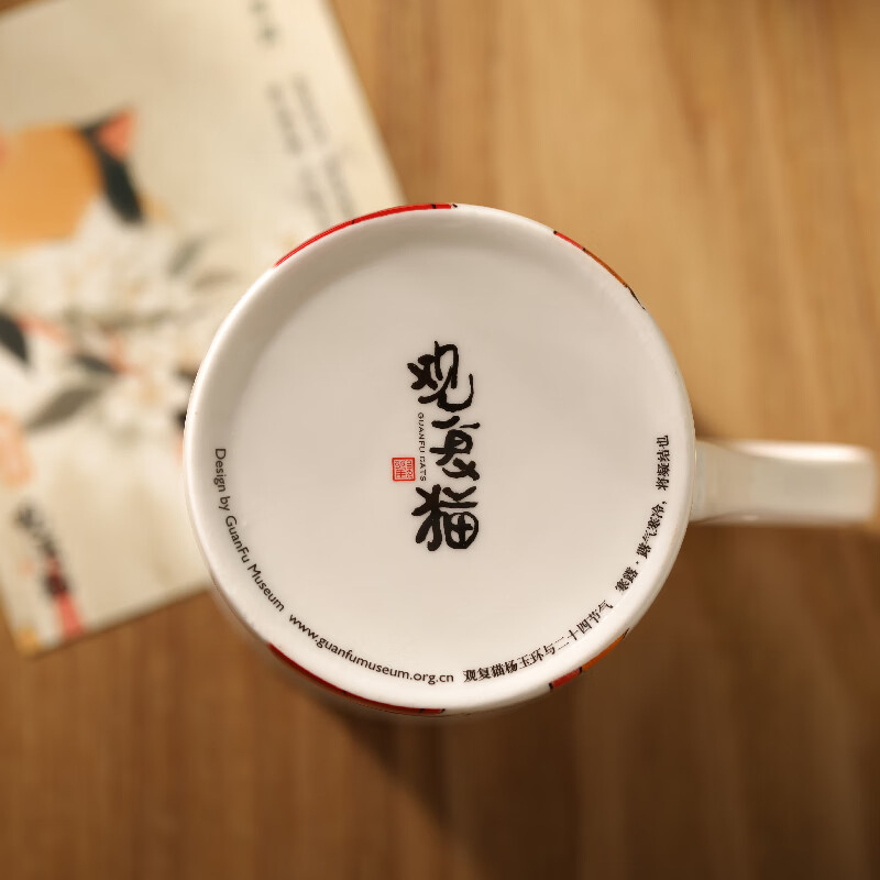 觀復观复博物馆寒露节气系列马克杯观复猫文化创意骨瓷水杯可爱情侣款