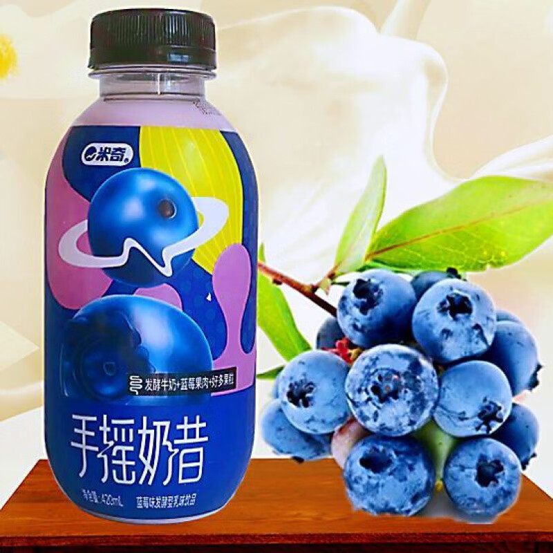 米奇手摇网红奶昔瓶装420ml发酵型乳味饮品牛奶加果粒整箱15瓶邮 芒果味【整箱15瓶】