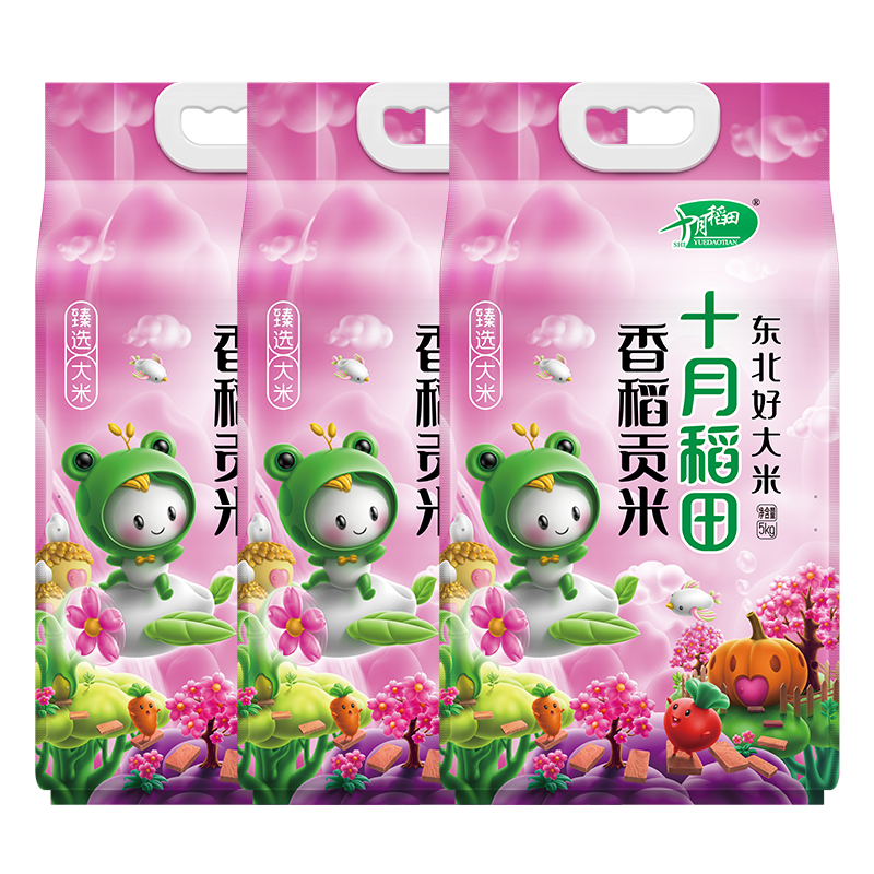 ʮµ2025ס㵾5kg ˾ 10 3 106.3Ԫ