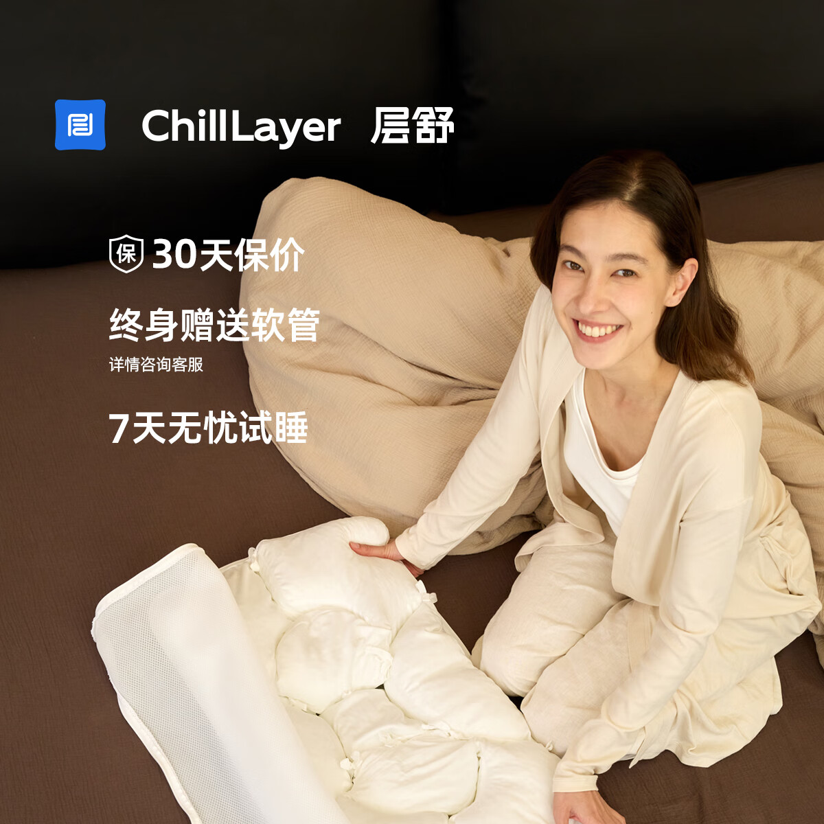 层舒九宫格枕头成人护颈椎助睡眠可调节枕芯可水洗分区软管枕头 TPE/ 柔软静音【浅紫枕套】 单只 低枕 9cm 枕高可调节