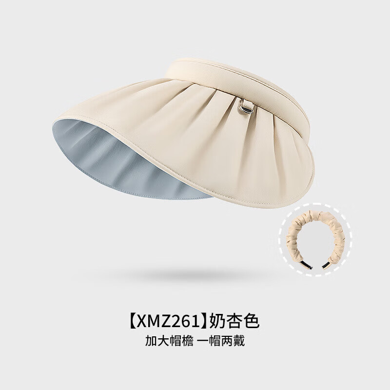 ��ɭ���ļ���ɹ����ñŮʿ�����ñ�ܿն�ñ�ٴ��ñ�� ����ɫ������Ʒ�ʿ ����