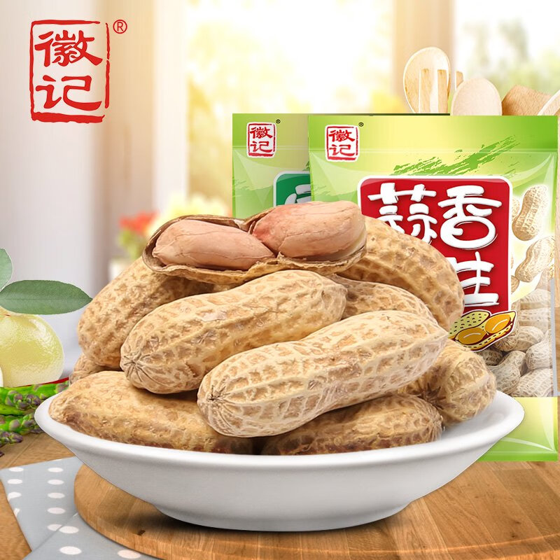 徽記咸干蒜香花生米零食小吃鹵味多味堅果炒貨特產(chǎn)帶殼花生300g 咸干味300g*1袋