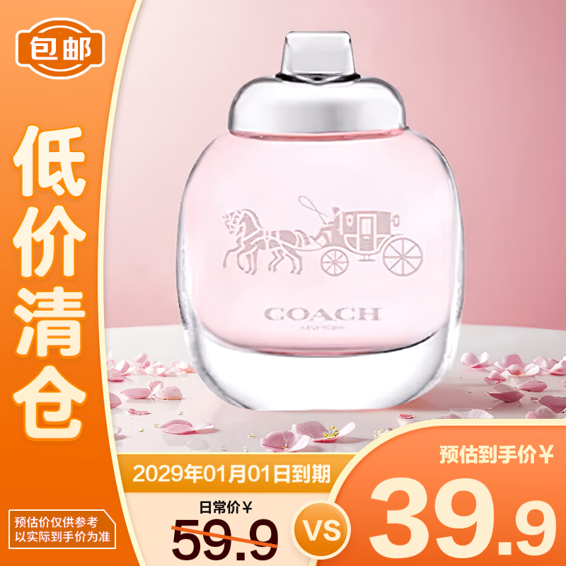 ڲޢŦԼŮʿˮ4.5mlŮա֡