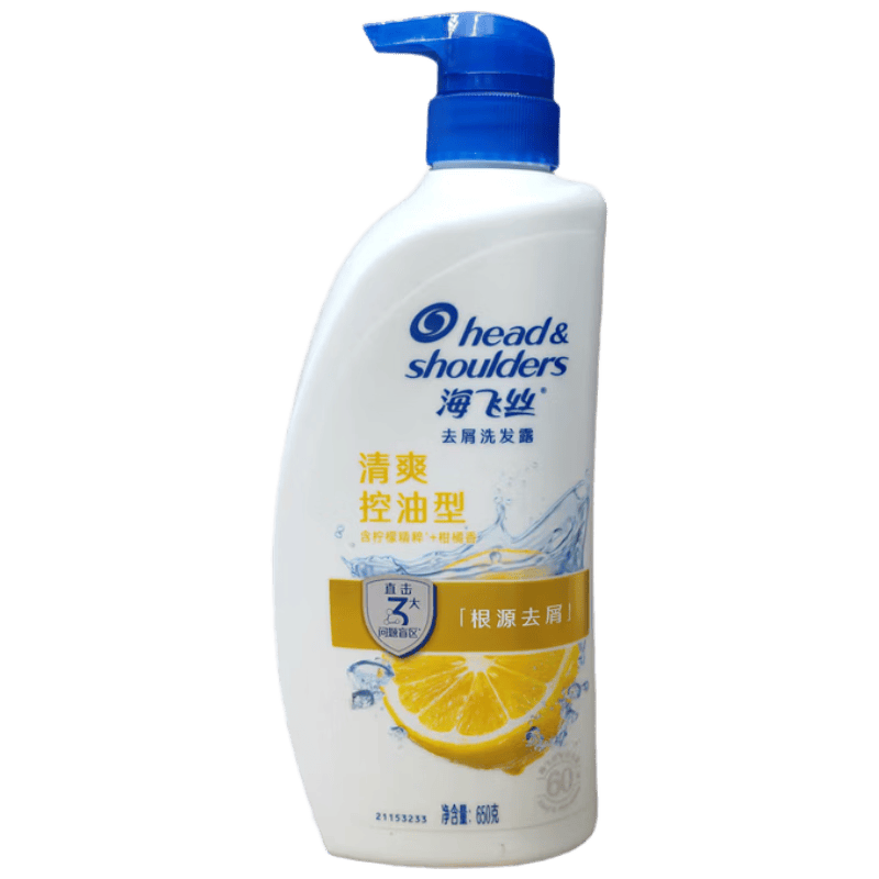 ����˿ ϴ��¶ 650g