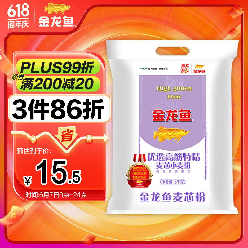 ������ ��ѡ�߽��ؾ� ��оС����� 5kg 1��