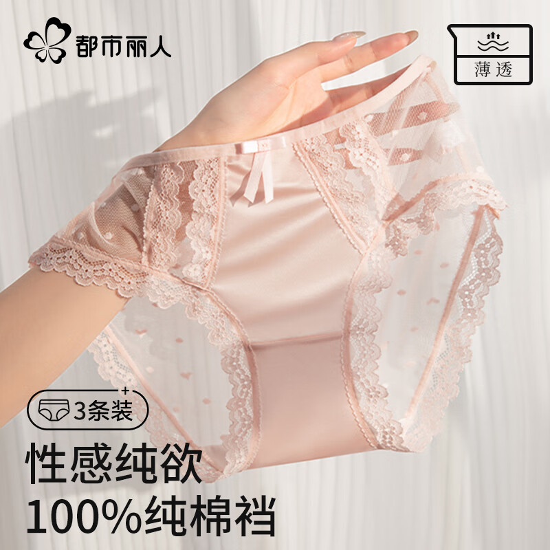 ���ڲ���������������˿�ڿ�Ů3���Ը��ο�2025�¿��7A�־��ɴ���Ů�����Ƕ̿�