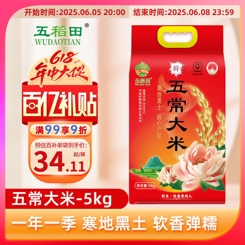 �嵾�� �峣���� 10��