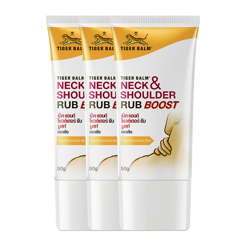 ̩ TigerBalm  ҩ 50g*3֧ 118.15Ԫ(׹)