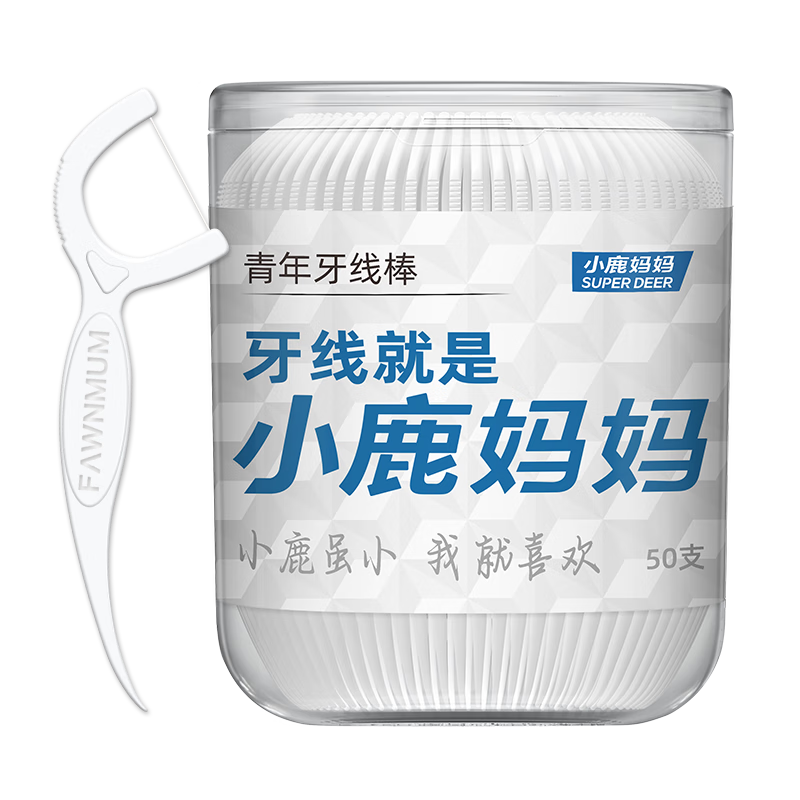 С¹���� ��ԲͰװ���߰� ��ͥװ 50֧/��*3�� ��30֧ ��180֧ 11.8Ԫ