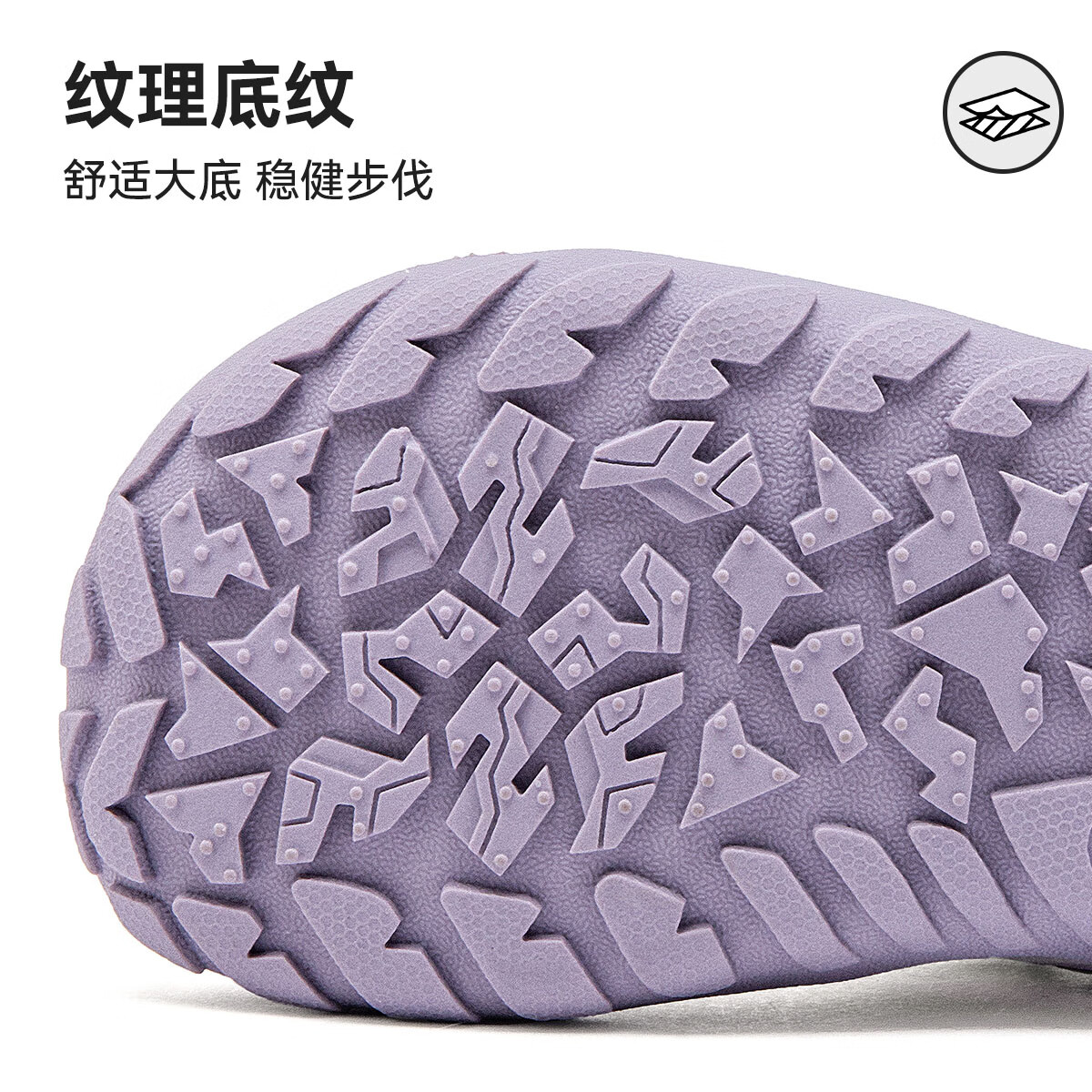 TEENMIX天美意儿童2025夏季新款运动鞋男童户外鞋网面透气软底女中大童鞋 梦幻紫 34