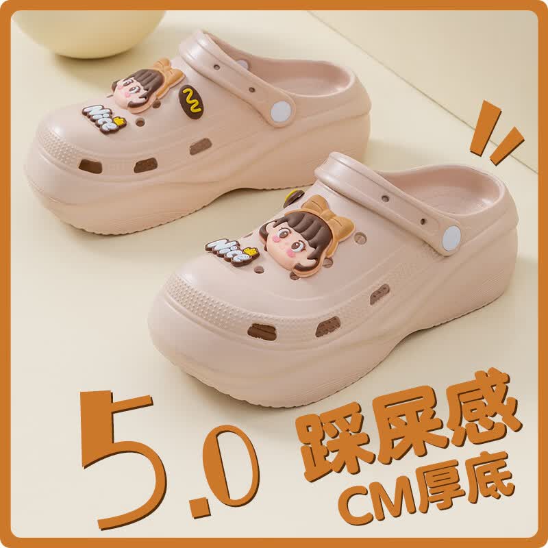 惠夫人洞洞鞋女夏季2025新款厚底5cm户外穿防滑踩屎感沙滩包头凉拖鞋女 粉色【5.0厚底】 38-39 【适合37-38码穿】