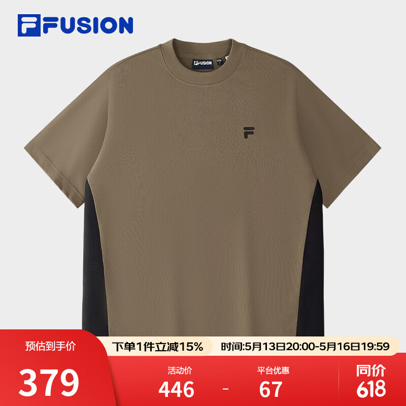 FILA FUSION斐乐潮牌男士针织短袖衫2025夏季新款宽松拼色纯棉T恤 摩谷棕-BN L 175/96A/L