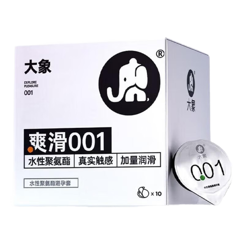 ���� ���������� 001 10ֻ