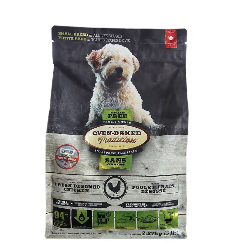 歐恩焙狗糧幼犬成犬低溫烘焙小顆粒雞鴨肉紅肉小型犬通用型犬糧 小顆粒小型犬雞肉味 5lb2點27kg