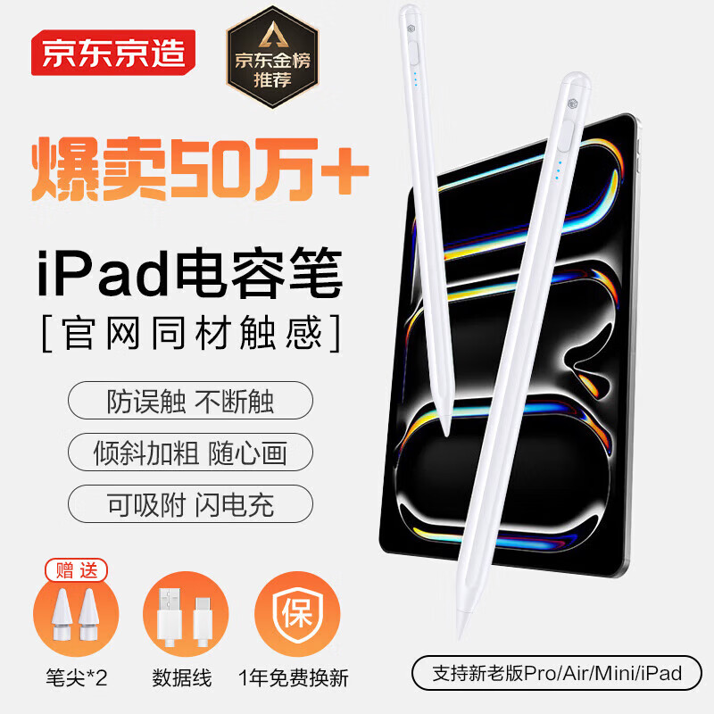 ���ر� ��ɫ