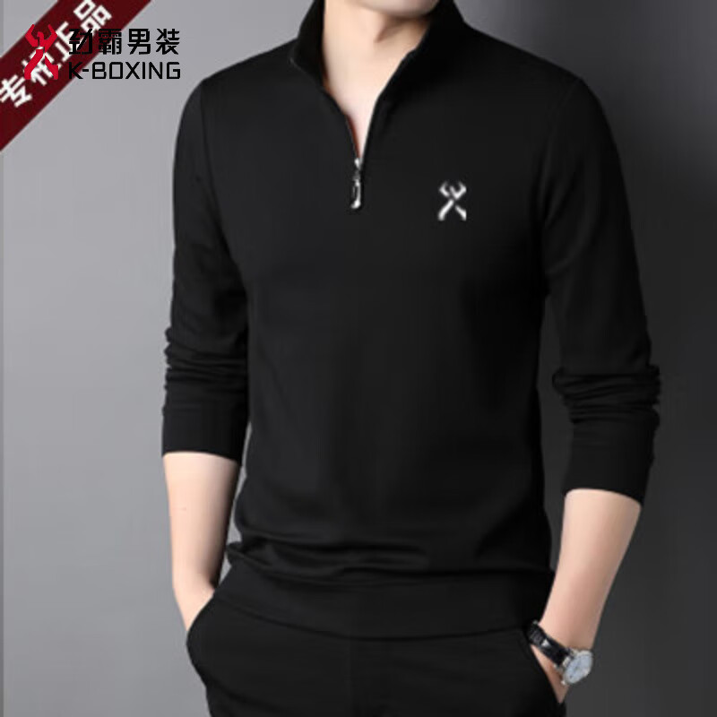 KBXNG劲霸J高品质男装长袖t恤男秋冬拉链立领纯棉卫衣潮流纯色体男装 32113黑色 32113黑色 XXS 165/84A