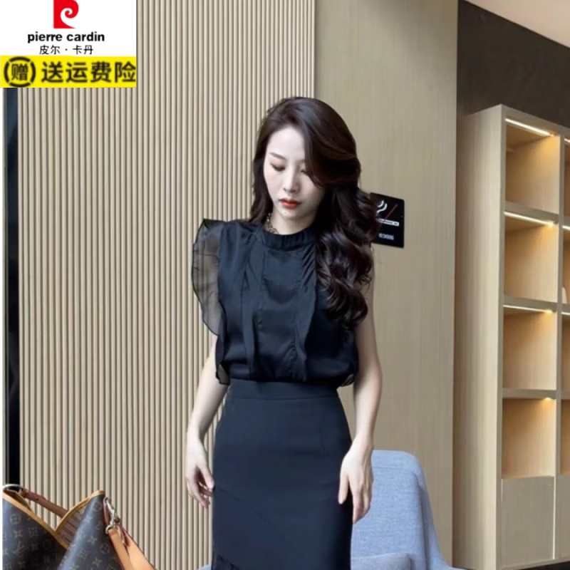 皮尔卡丹（pierre cardin）时尚无袖衬衣2026夏季新款显瘦立领荷叶边设计百搭印花衬衫女 粉黑色 L 100-112斤