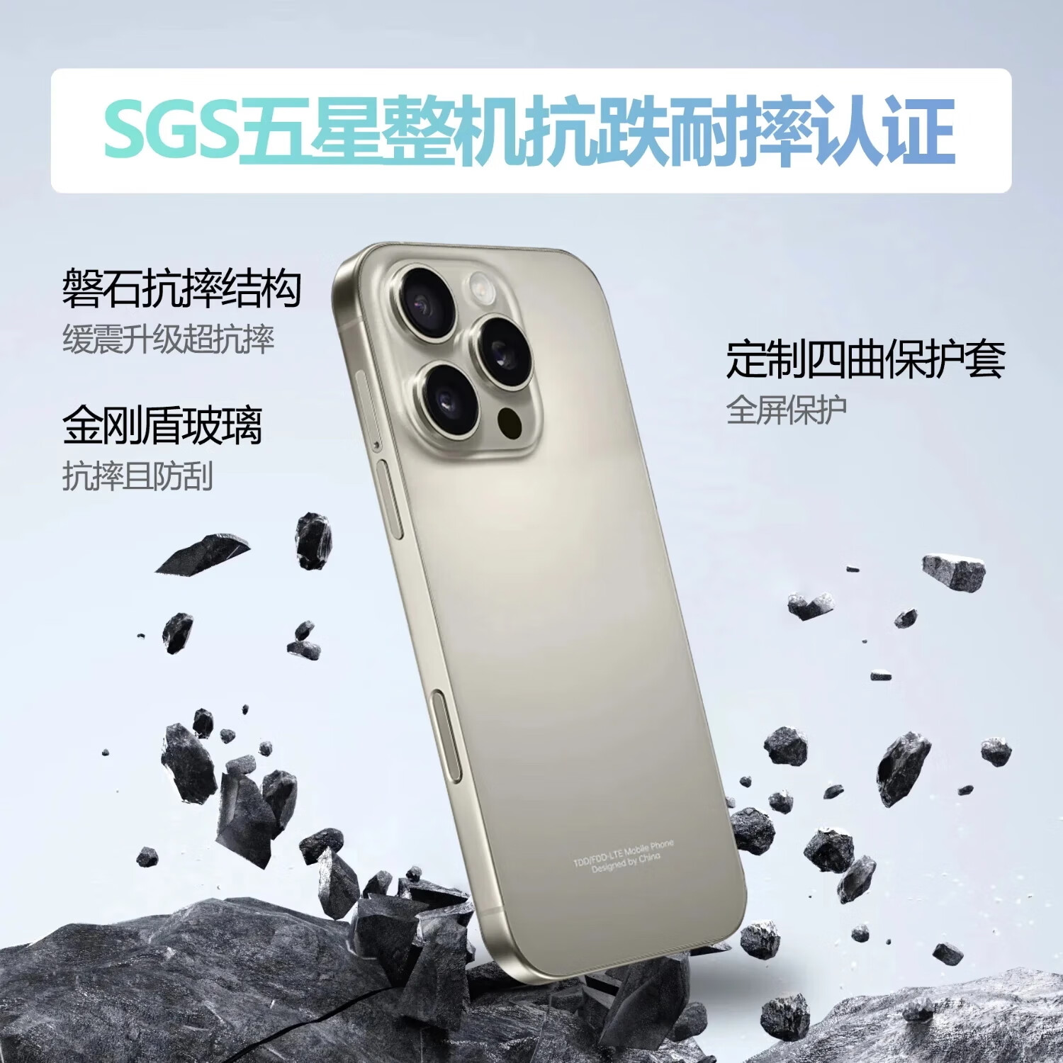 畅享荣耀2025新品5G双卡全网通 1TB大内存7800mAh快充长续航抗摔防水高清护眼高性能电竞6400W拍照手机 钛黑色 16GB+1024GB(1TB) 官方标配