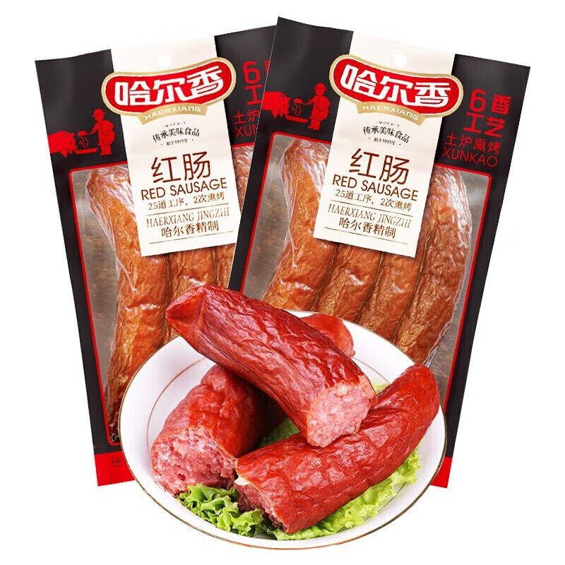 哈尔香 哈尔滨红肠 熟食 香肠 火腿肠 350g*2袋 东北特产 开袋即食 350g*2袋