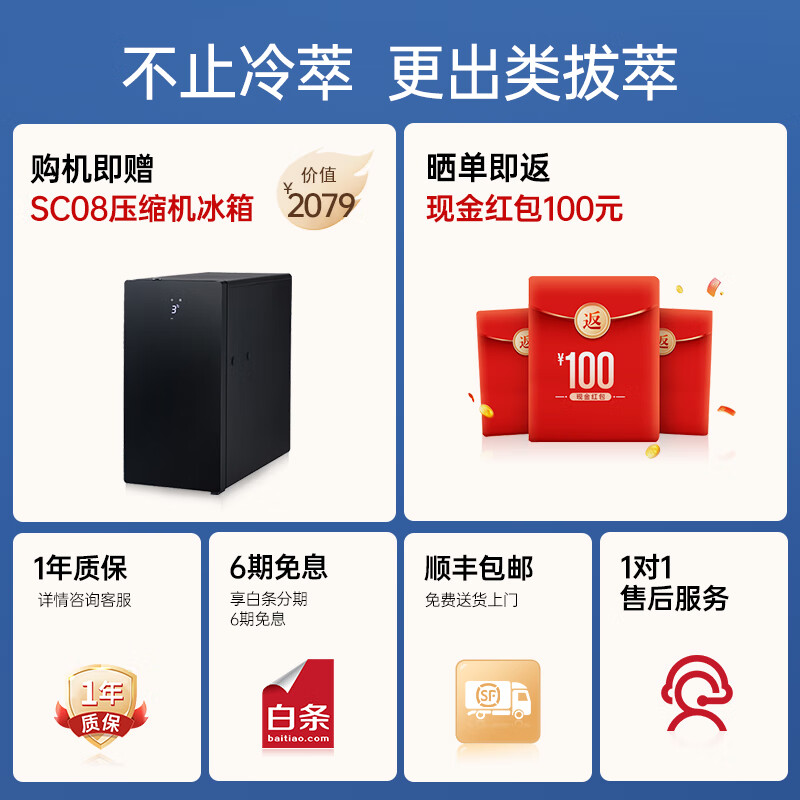 咖博士(Dr.coffee)【国家补贴15%】咖啡机商用全自动10英寸触摸屏办公室一键意式卡布奇诺自定义饮品菜单coffeebreak Coffeebreak-PLUS黑色