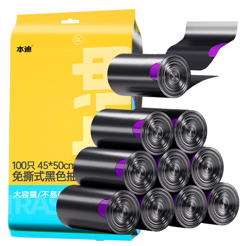 ���� ������ �Ӻ���,50ֻ 7.8Ԫ