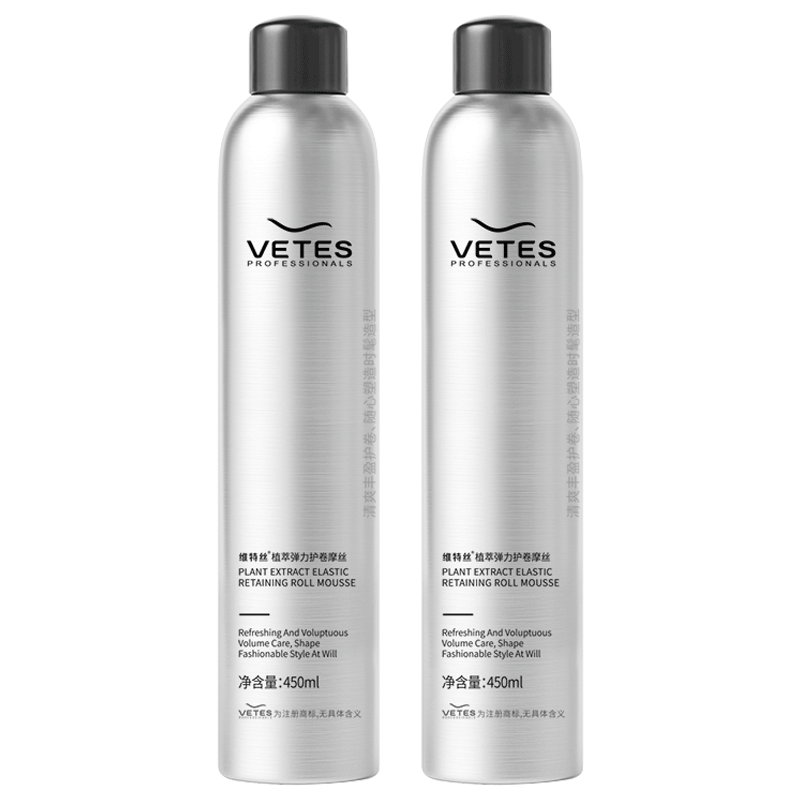 維特絲(vetes)泡沫發(fā)蠟卷發(fā)打理神器保濕蓬松定型泡泡摩絲可上飛機旅行裝彈力素 【發(fā)廊力薦】泡沫發(fā)蠟450ML*2