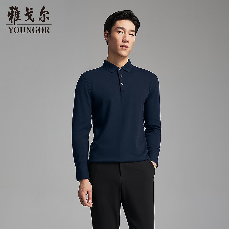雅戈尔T恤男秋冬【可机洗牦牛绒混纺】保暖抗静电长袖polo衫秋装 藏青VLYM519955FCA L (推荐135-150斤) 京东折扣/优惠券