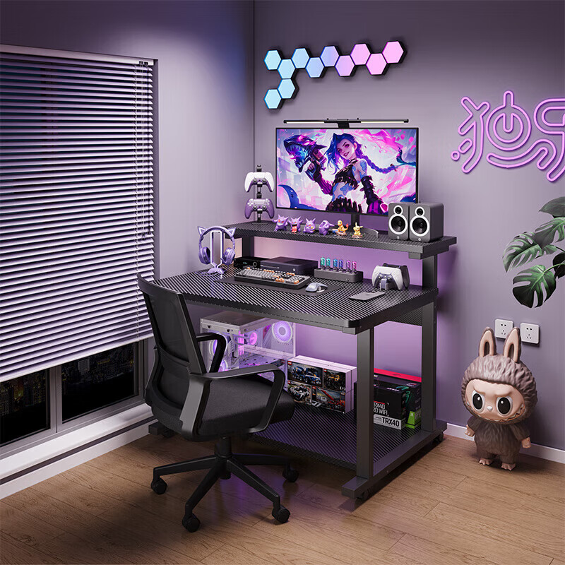 眾豪電腦桌家用窄邊電競桌可移動(dòng)宿舍床邊桌臥室書桌學(xué)習(xí)寫字小桌子 自帶增高架碳纖維紋理色60cm