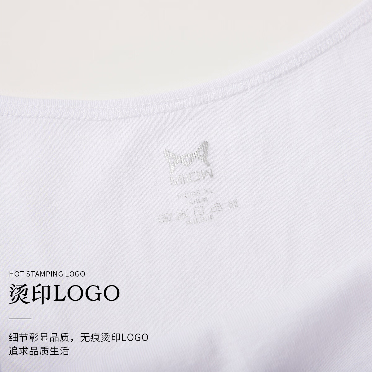 猫人吊带背心女春夏纯棉薄款修身纯色内搭外穿打底上衣2件装 白色+白色 M