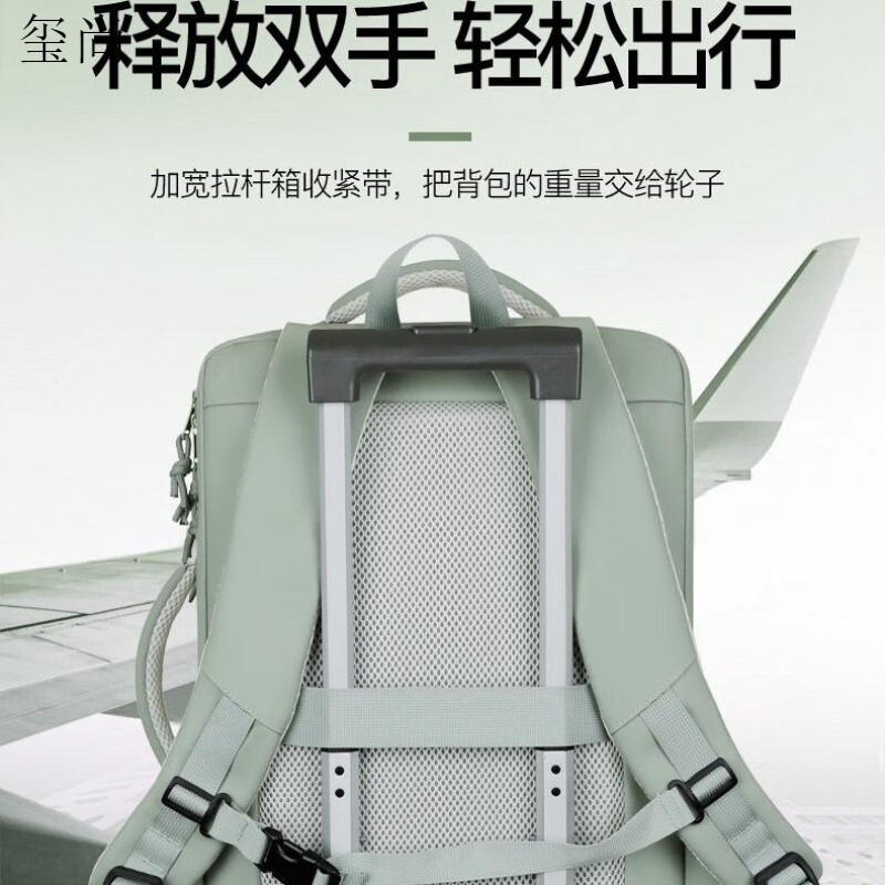 玺尚机械革命电脑包蛟龙16K/S/pro笔记本旷世G16寸翼龙极光x双肩背包 全新款 无标 【颜色请留言】 17.3英寸