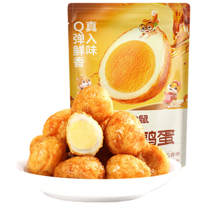 ��ֻ����Ƥ���ȵ�100g*4 �Οh±��������Ƥ��������ʳ����С�� 84.6Ԫ��5��(��16.92Ԫ/��)