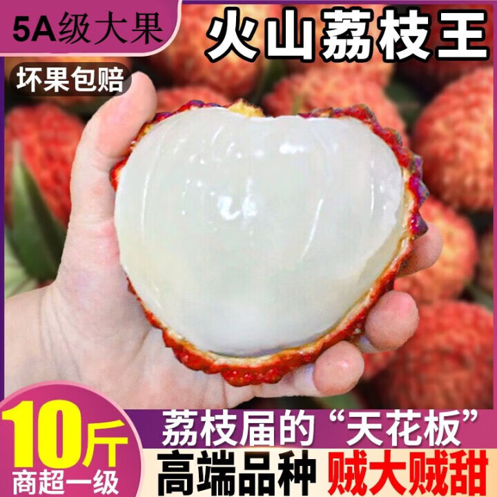 ڲ庣ϻɽ֦ްԡشմˮװ 50-70g17-10 2.5ؾѡ߶װ79.9Ԫ