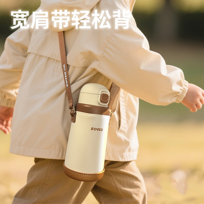 日康（rikang）保温杯 儿童水杯316L不锈钢宝宝水杯男女学生水杯 【新品上市 】316L不锈钢 咖啡B4024 500ml