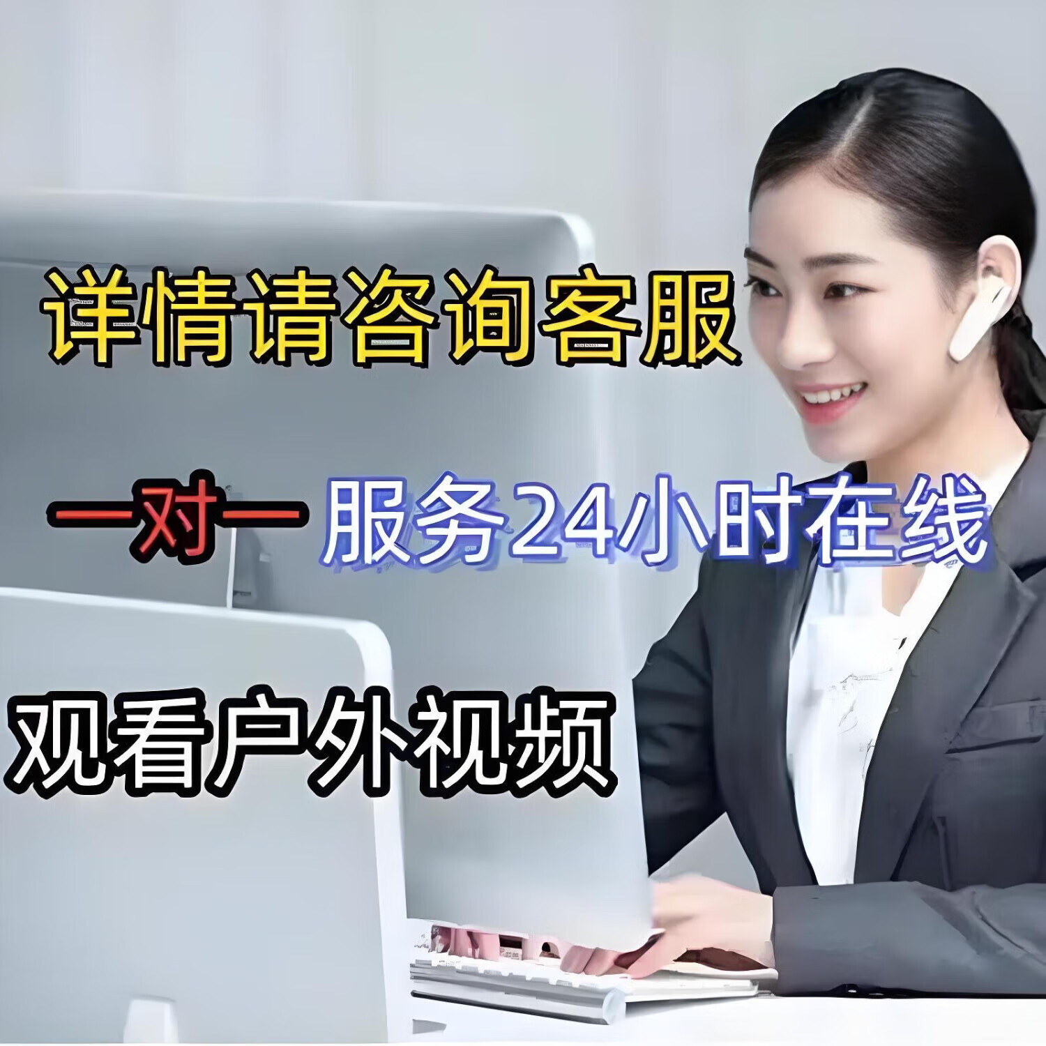 24新款一体杆单杆抄网户外助钓伸缩杆超轻超硬多功能一体单杆网兜 默认0