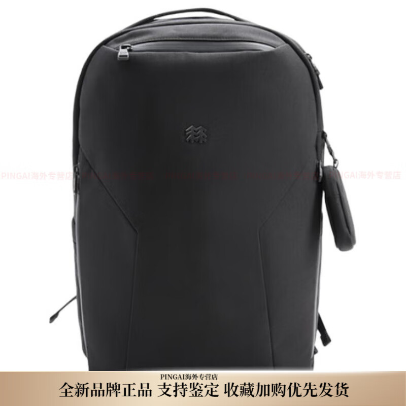 可隆（KOLON SPORT）通勤防泼水耐磨大容量多功能  双肩包 男女同款情侣款 黑色