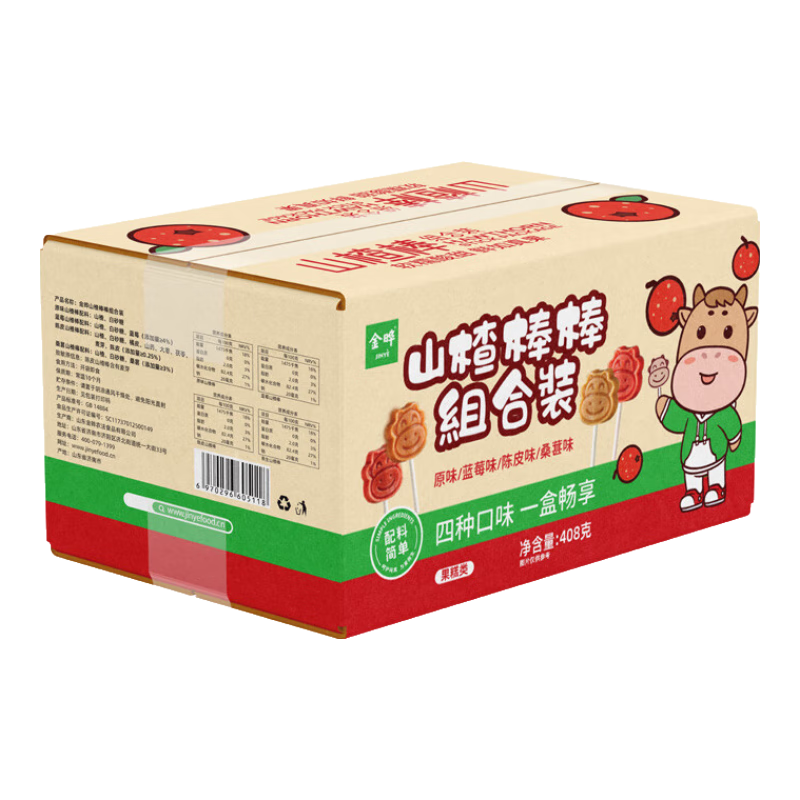 ���� ɽ髰����ǻ��4��ζ 408g*1�� 15.9Ԫ(����ȯ�����׹�)