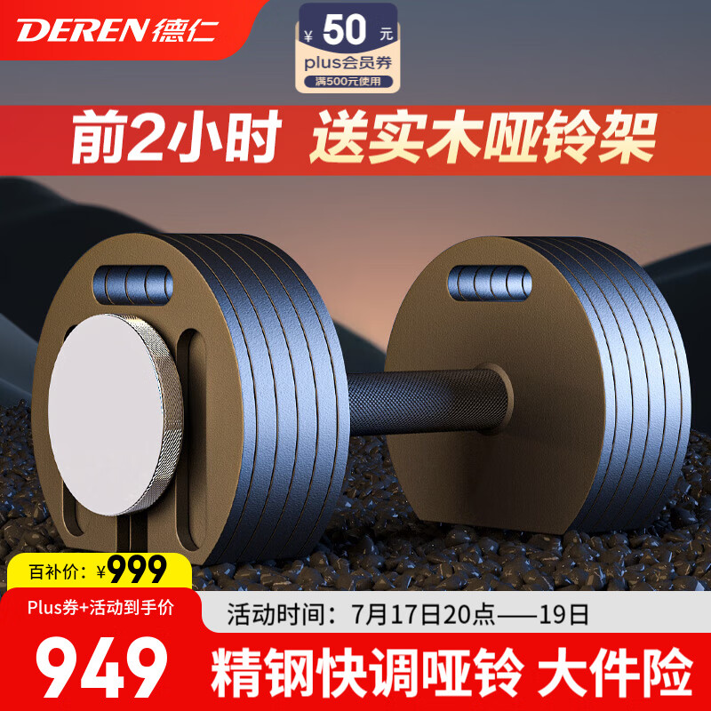 ��۵��� �ɵ������� 64KG��2kg����