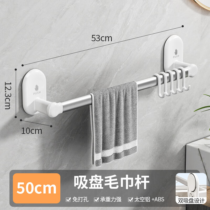 ����ë��������������ë���Ҹ������ԡ������ë������ԡ������ 50cm ����/�Űס�˫�˿�/��2ë��