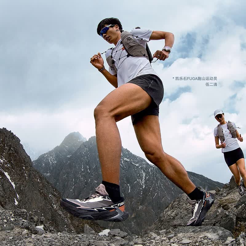 凯乐石(KAILAS)越野跑山包男女FUGA AIR 8 Ⅳ户外轻量透跑山背包 羊肚菌【AIR 8 Ⅳ】 L