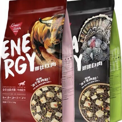 畅享优品万寿菊1.5KG牛油果蔓越莓狗粮7.5KG泰迪成幼犬无谷狗粮 10kg*畅享优品鸡肉燕麦幼犬粮3代