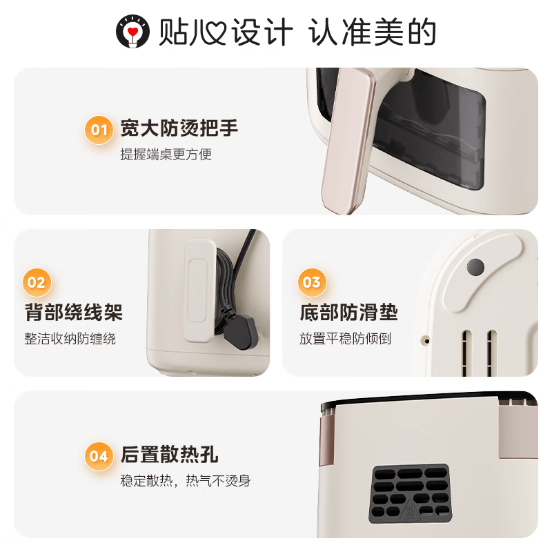 商品图片