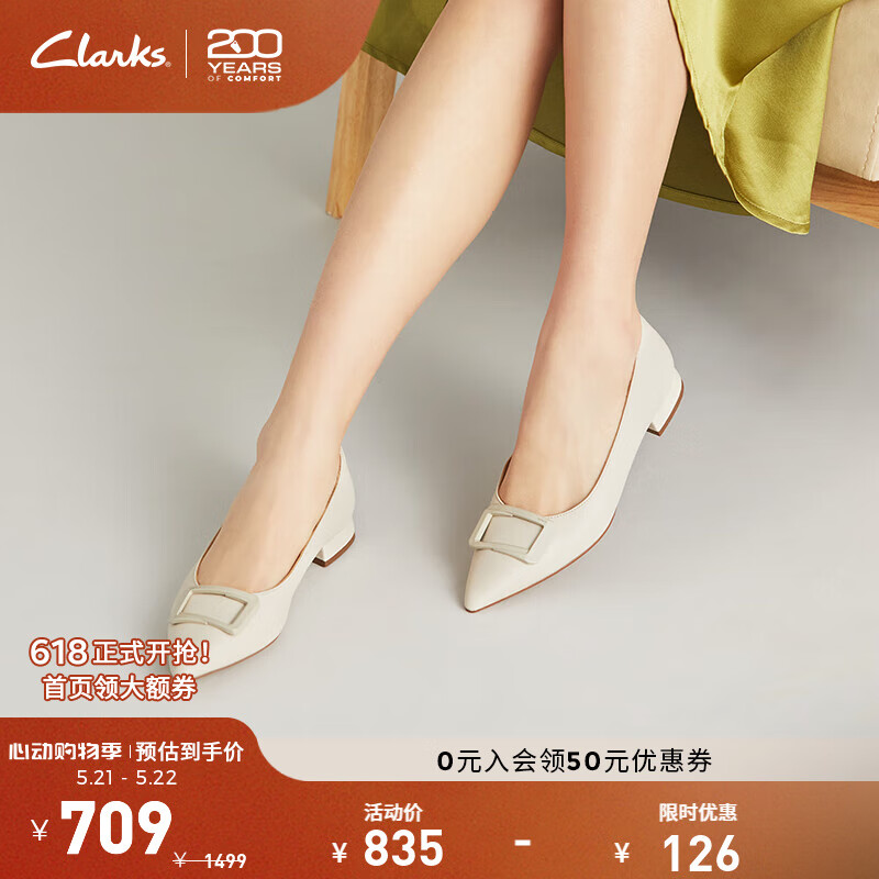 Clarks����ɯɯС��ϵ��ŮЬ��Ʒ�ָ�ЬŮ����СƤЬ��Ьͨ��Ь ��ɫ 261767814 35.5