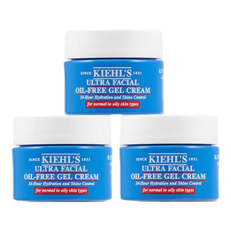 科顏氏（Kiehl's）高保濕果凍面霜清爽版油皮補水乳控油男士禮物 高保濕霜清爽版14ml*3