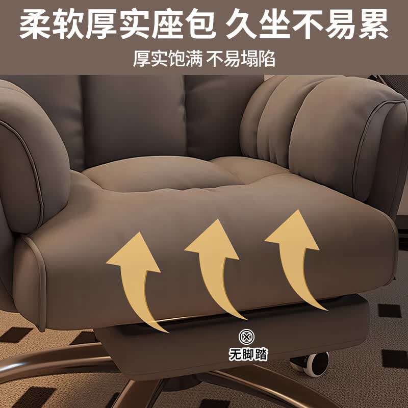 2026年懒人沙发品牌排名前十名，这10款超舒适设计、简约时尚，家居必备神器-图片2