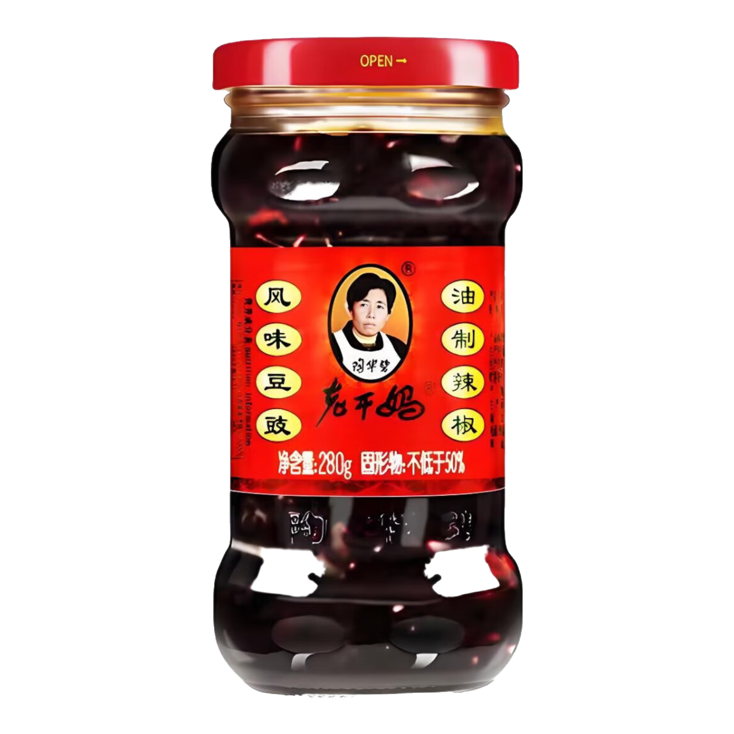 陶华碧老幹媽风味豆豉280g辣子鸡油辣椒官方旗舰店下饭拌面辣椒酱调料 【品质套餐】送榨菜2包！