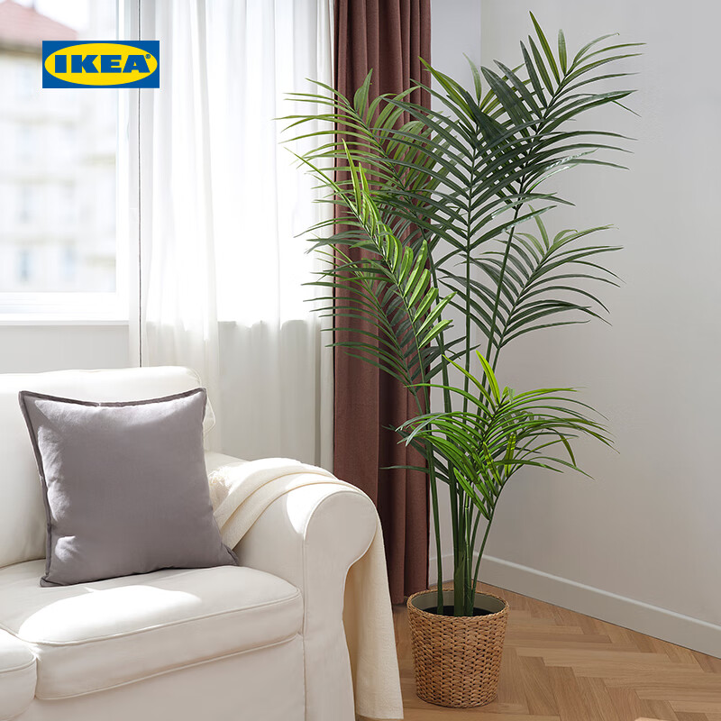 宜家（IKEA）菲卡人造盆栽植物室内/户外Kentiapalm客厅室内/户外装饰 人造盆栽植物23cm