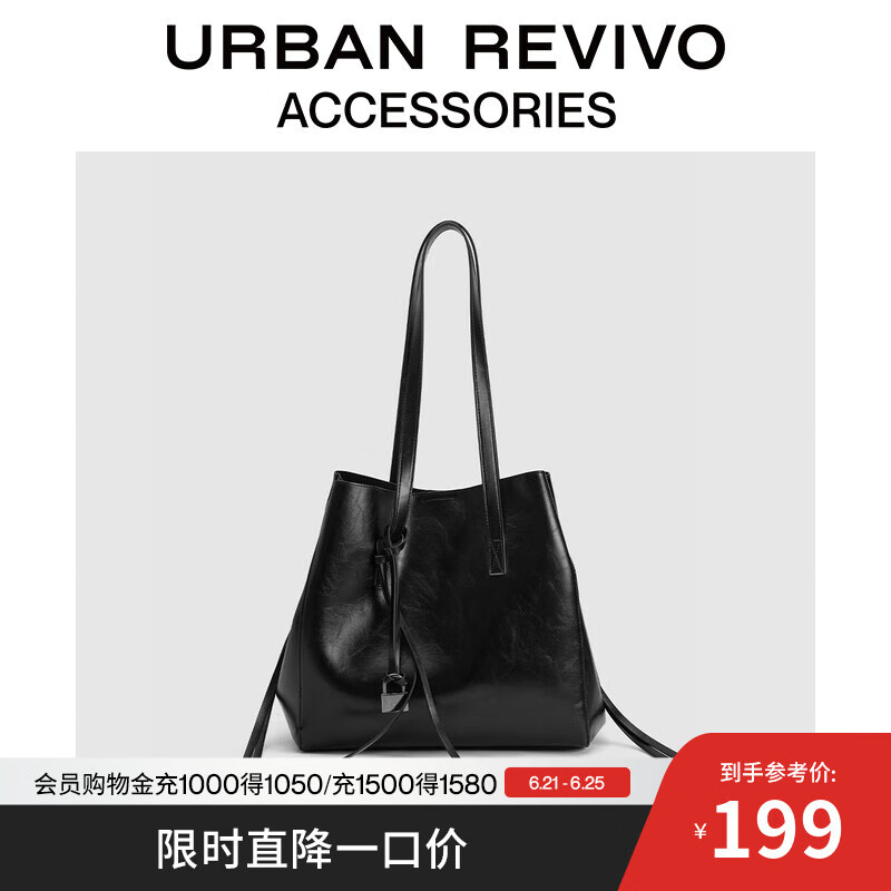 URBAN REVIVO2025夏季新款女士通勤气质托特单肩包UAWB50105 黑色
