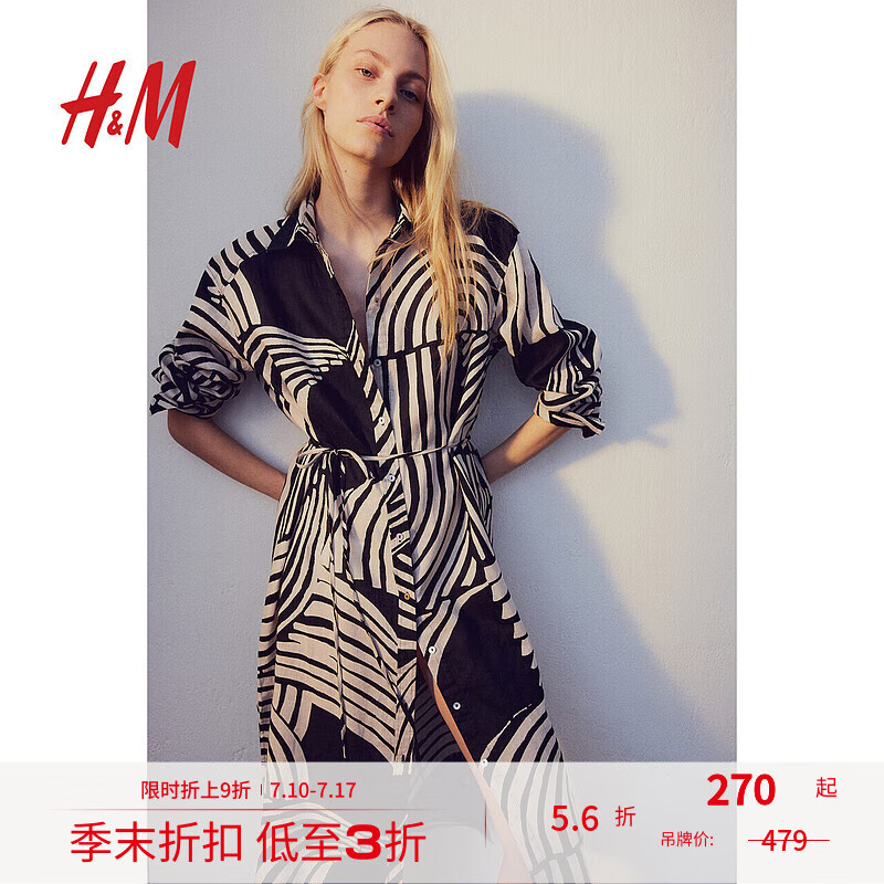 H&M女裝連衣裙夏季海邊度假亞麻襯衫式氣質(zhì)中長(zhǎng)裙1216689 黑色/圖案 170/104 L